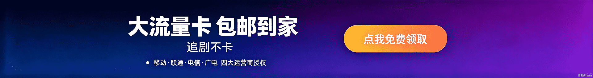 文本